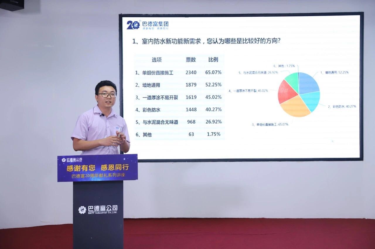 宸村痉瀵?4.jpg