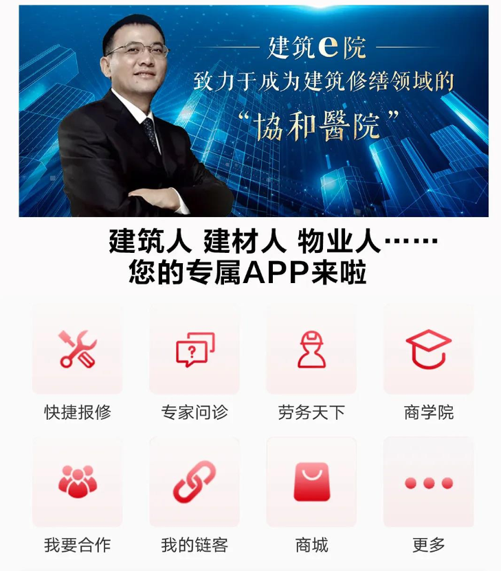 鍥剧墖1.png