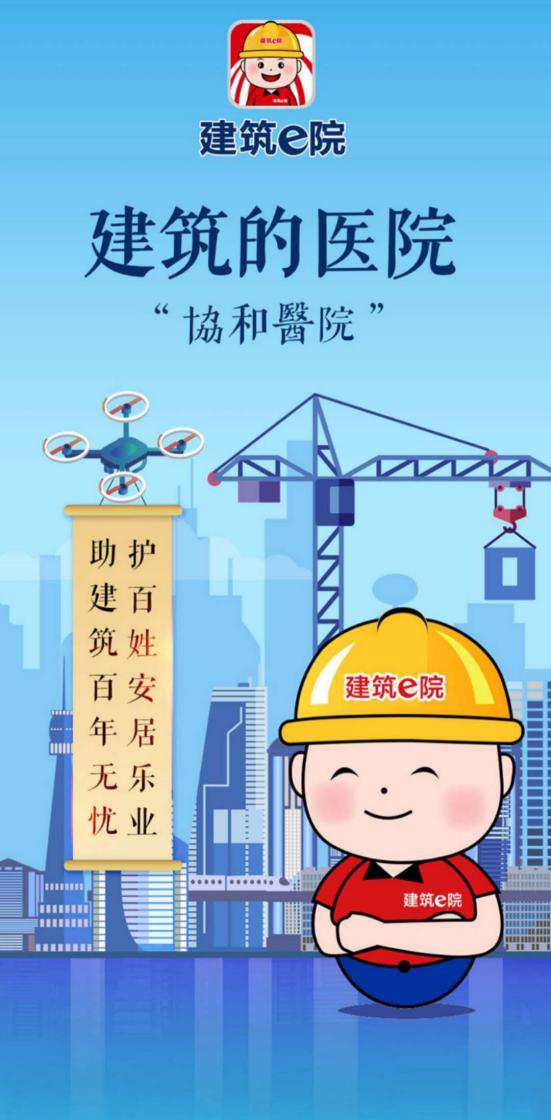 鍥剧墖2.png
