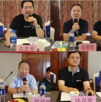 寰俊鎴🍹浘_20200702091520.png