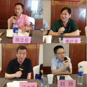 寰俊鎴🍹浘_20200702091550.png