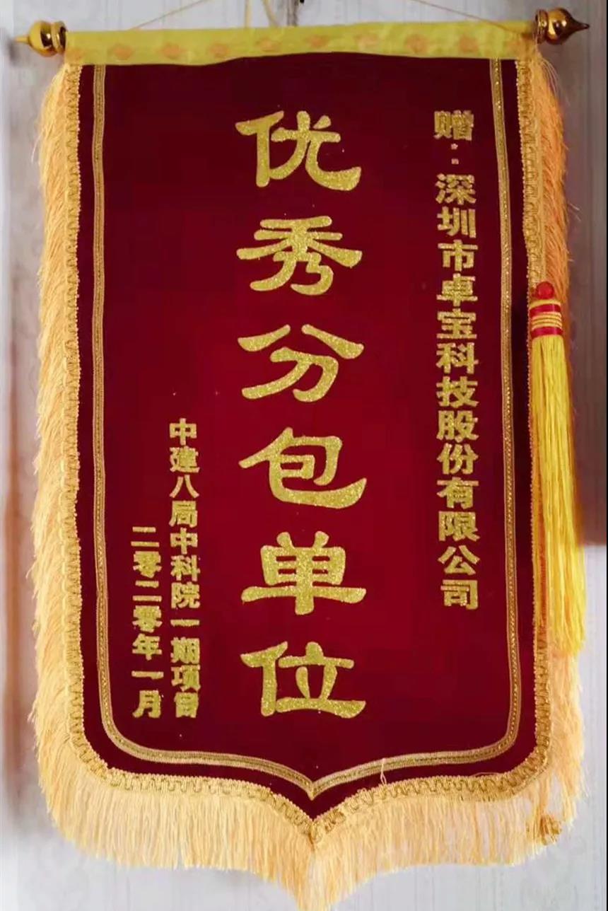 寰俊鍥剧墖_20200702093211.jpg