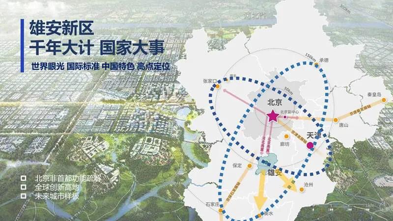 寰俊鍥剧墖_20200702093230.jpg