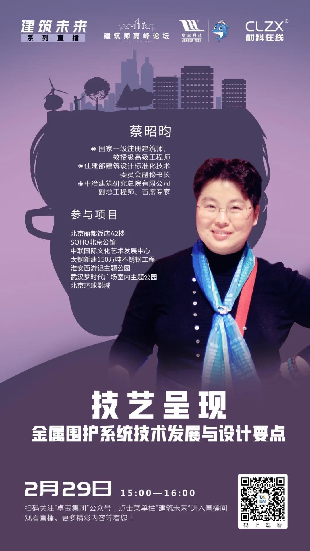 寰俊鍥剧墖_20200702093255.jpg