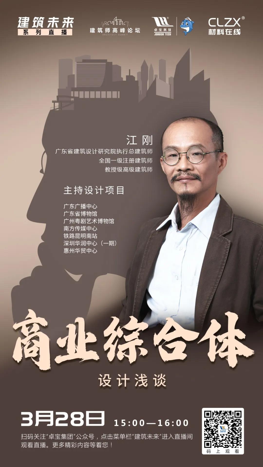 寰俊鍥剧墖_20200702093303.jpg