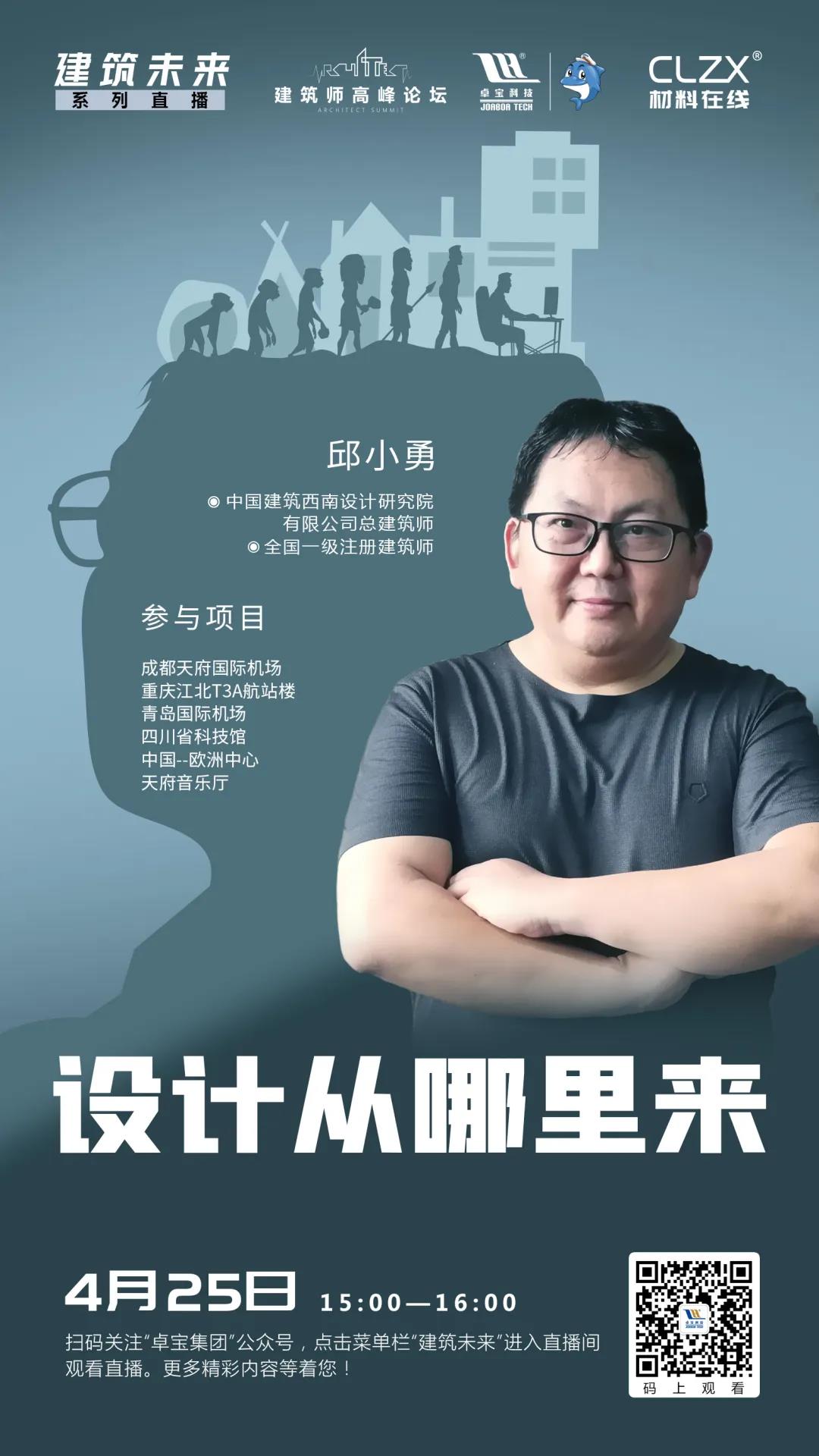 寰俊鍥剧墖_20200702093310.jpg