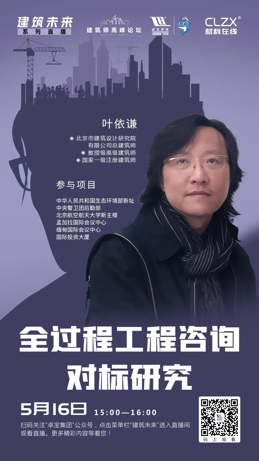 寰俊鍥剧墖_20200702093312.jpg