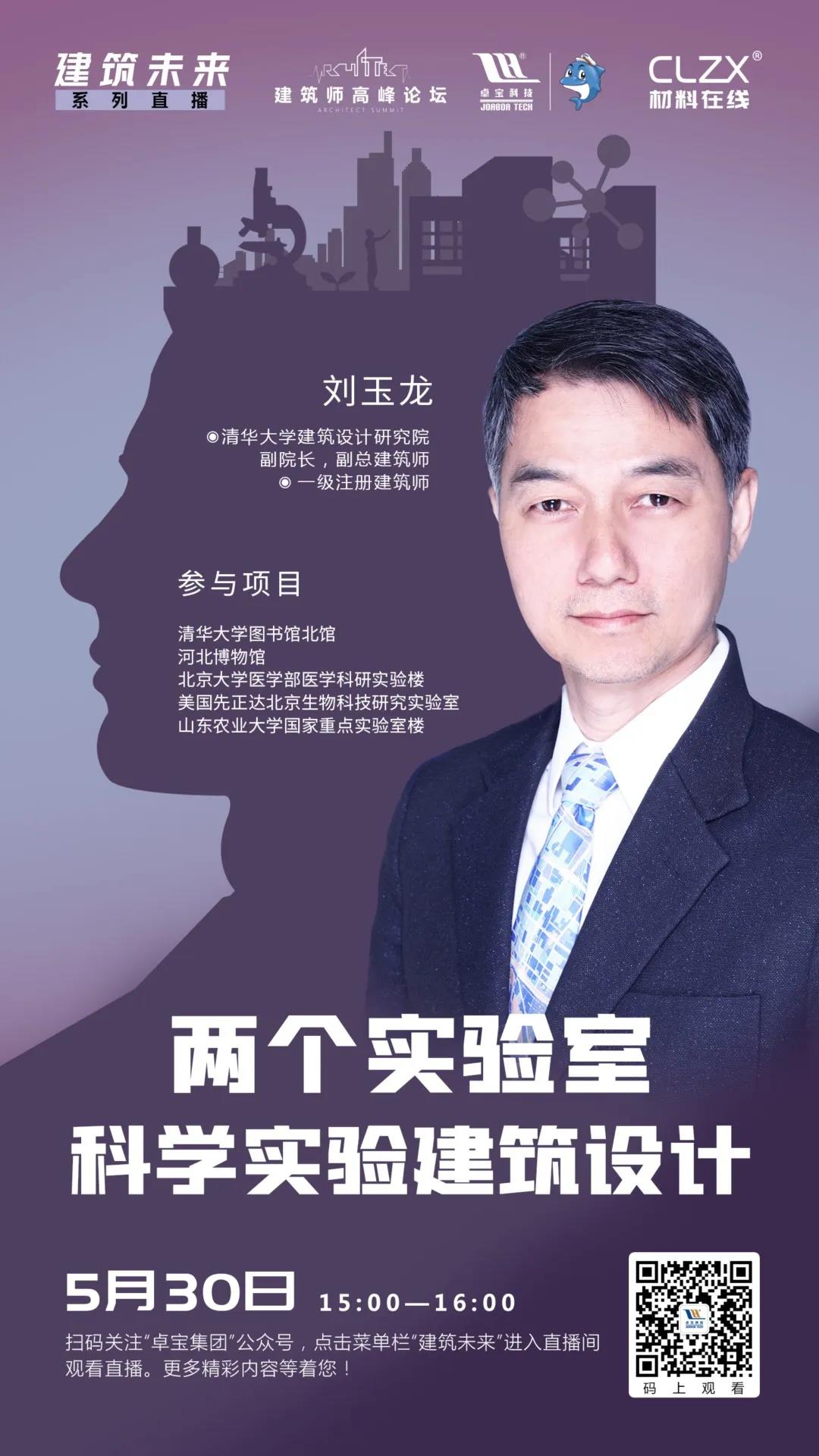 寰俊鍥剧墖_20200702093316.jpg