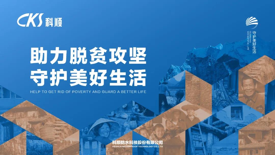 寰俊鍥剧墖_20200702094740.jpg