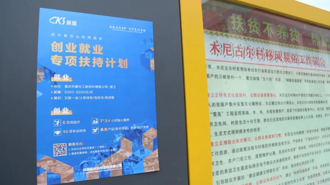 寰俊鍥剧墖_20200702095217.jpg