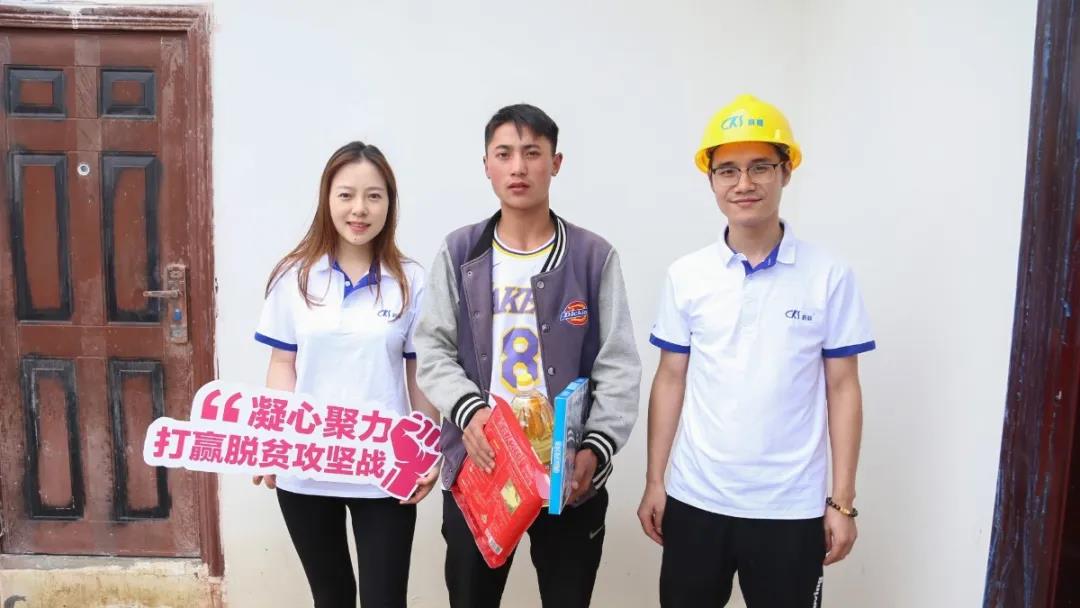 寰俊鍥剧墖_20200702095247.jpg