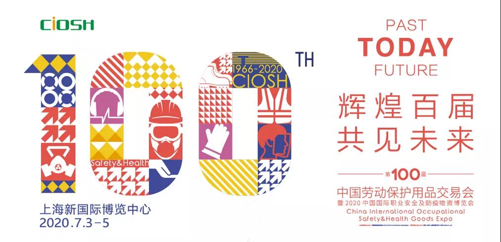 寰俊鍥剧墖_20200702100444.jpg