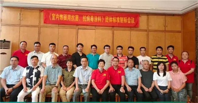 微信图片_20200702160202.jpg