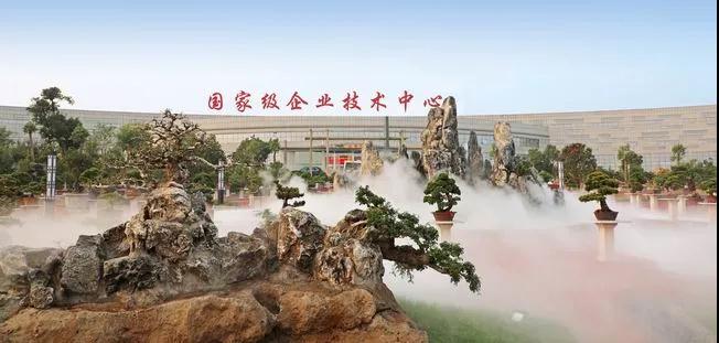 寰俊鍥劇墖_20200702164005.jpg