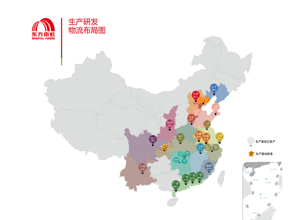 寰俊鍥剧墖_20200702154712.png
