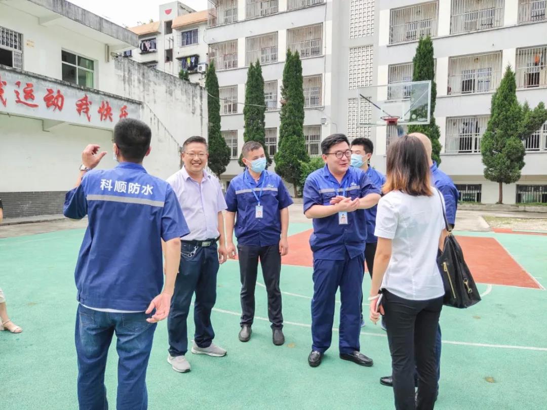 寰俊鍥剧墖_20200703092131.jpg