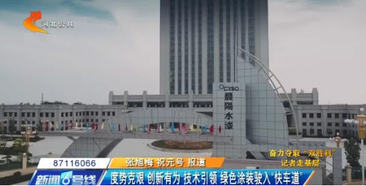 鏅ㄩ槼3.png