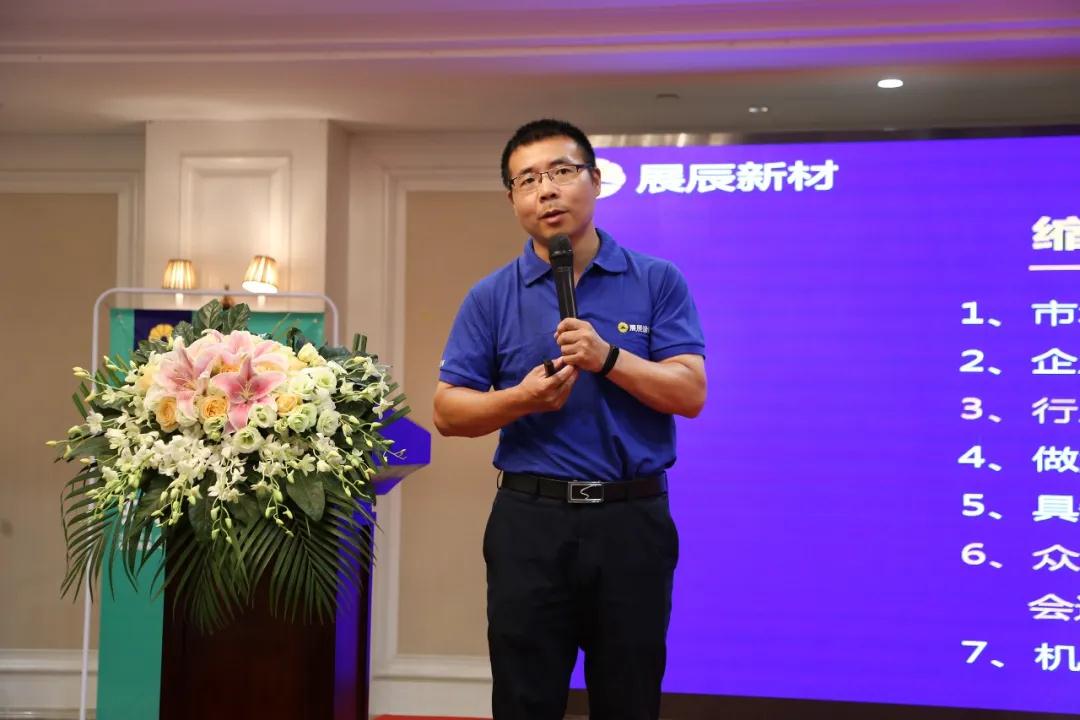 寰俊鍥剧墖_20200703141557.jpg
