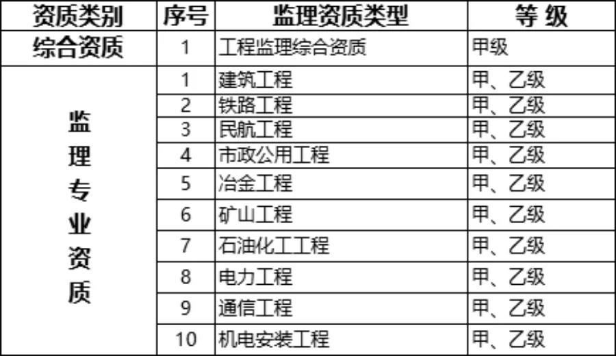 寰俊鍥剧墖_20200703144027.jpg