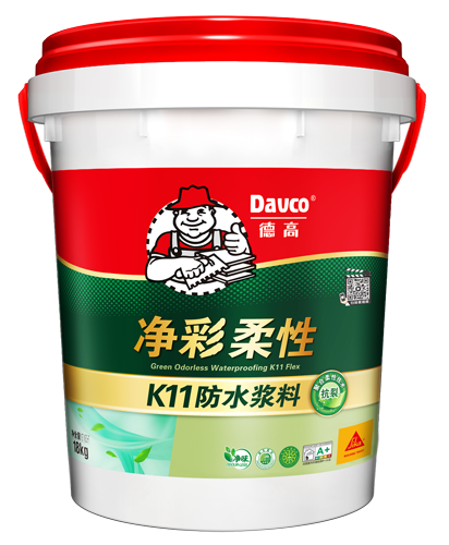 锛愶紦.png