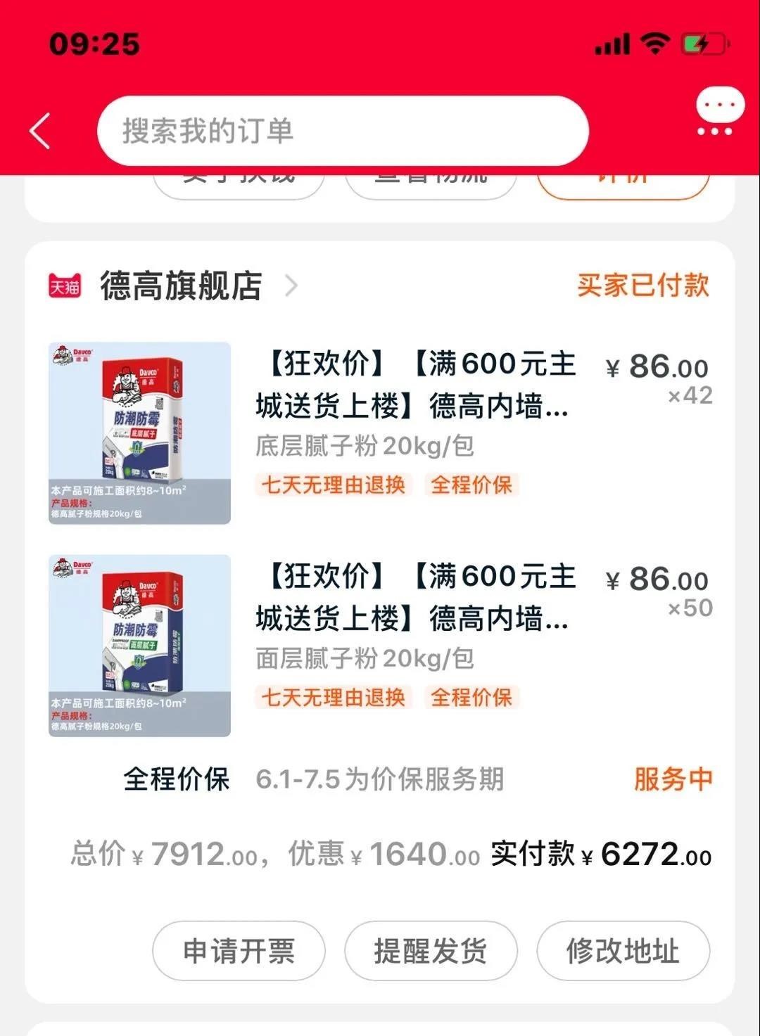 锛愶紤锛?.jpg