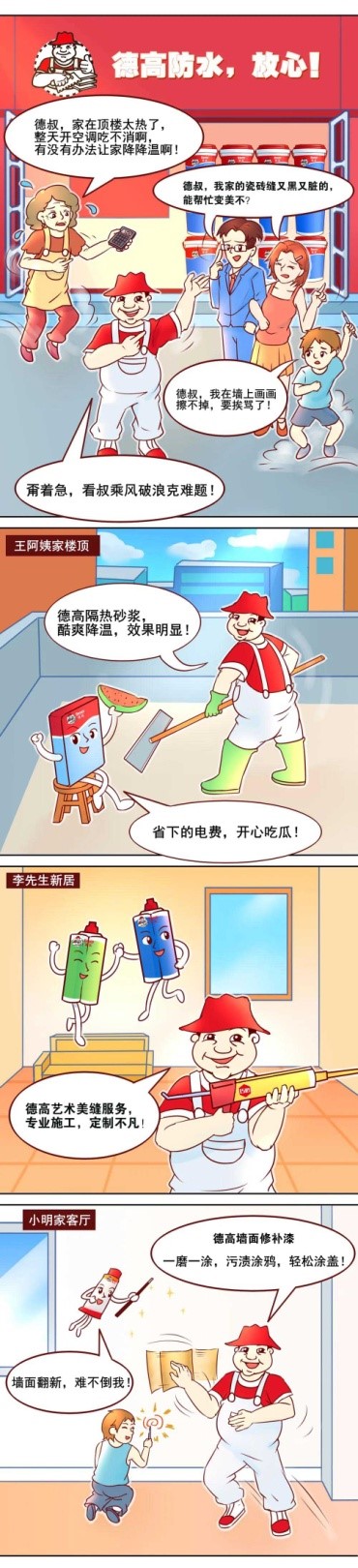 锛戯紤锛戯紤锛戯紤.jpg