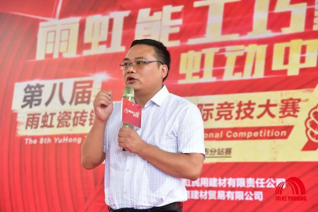 寰俊鍥剧墖_20200706085943.jpg