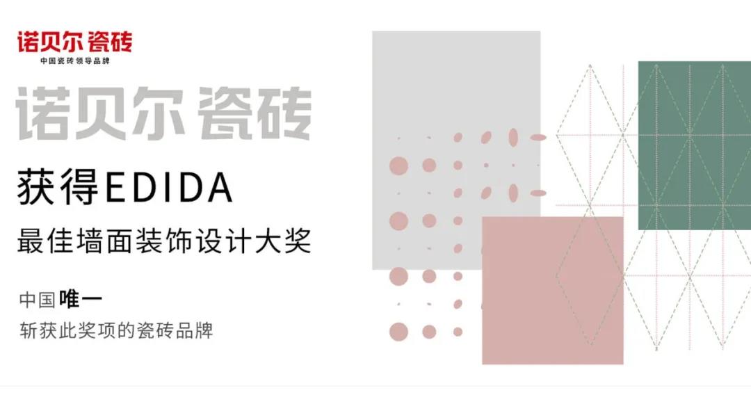 寰俊鍥剧墖_20200706085948.jpg