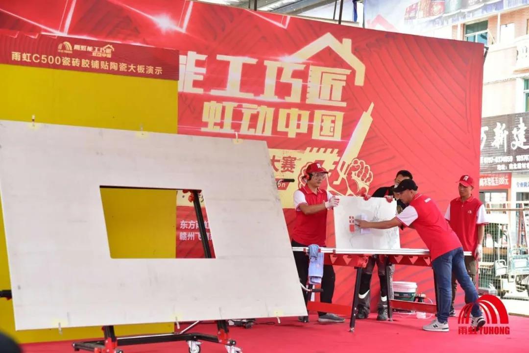 寰俊鍥剧墖_20200706085950.jpg