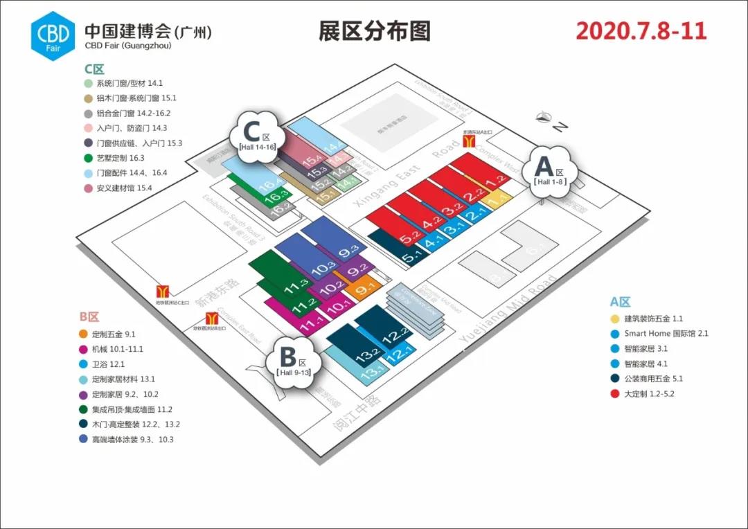 寰俊鍥剧墖_20200706090532.jpg