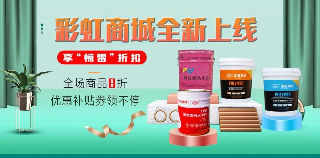 寰俊鍥剧墖_20200706092922.jpg