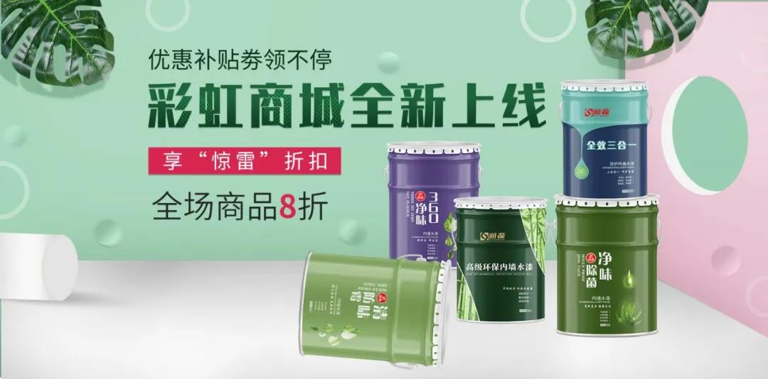 寰俊鍥剧墖_20200706092925.jpg