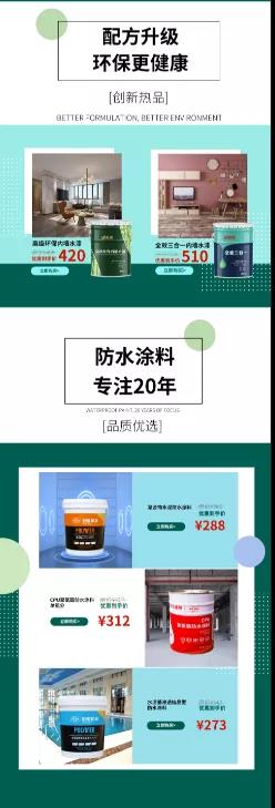 寰俊鍥剧墖_20200706092932.jpg