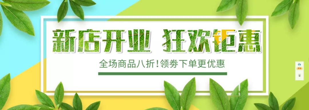 寰俊鍥剧墖_20200706092936.jpg