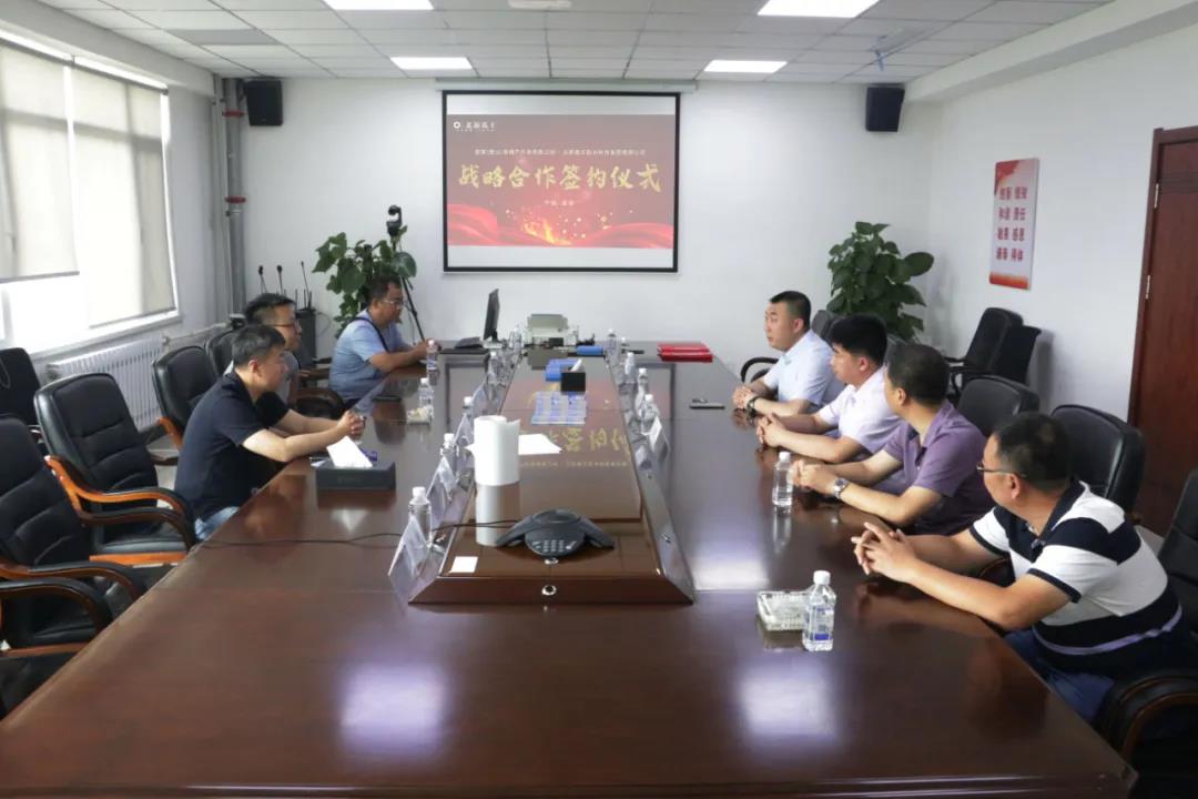 寰俊鍥剧墖_20200706095625.jpg