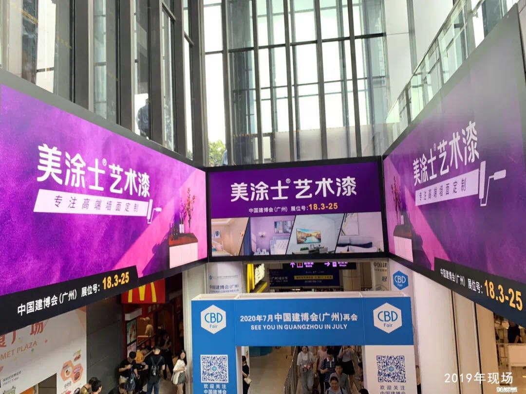 寤哄崥浼?3.jpg