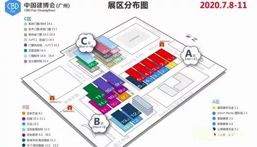 寤哄崥浼?5.jpg