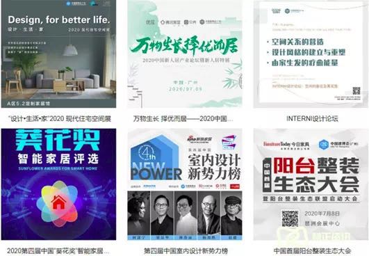寤哄崥浼?6.jpg