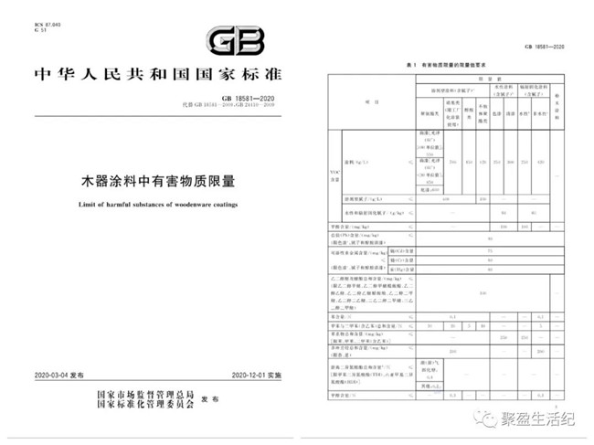 微信图片_20200706170529.jpg