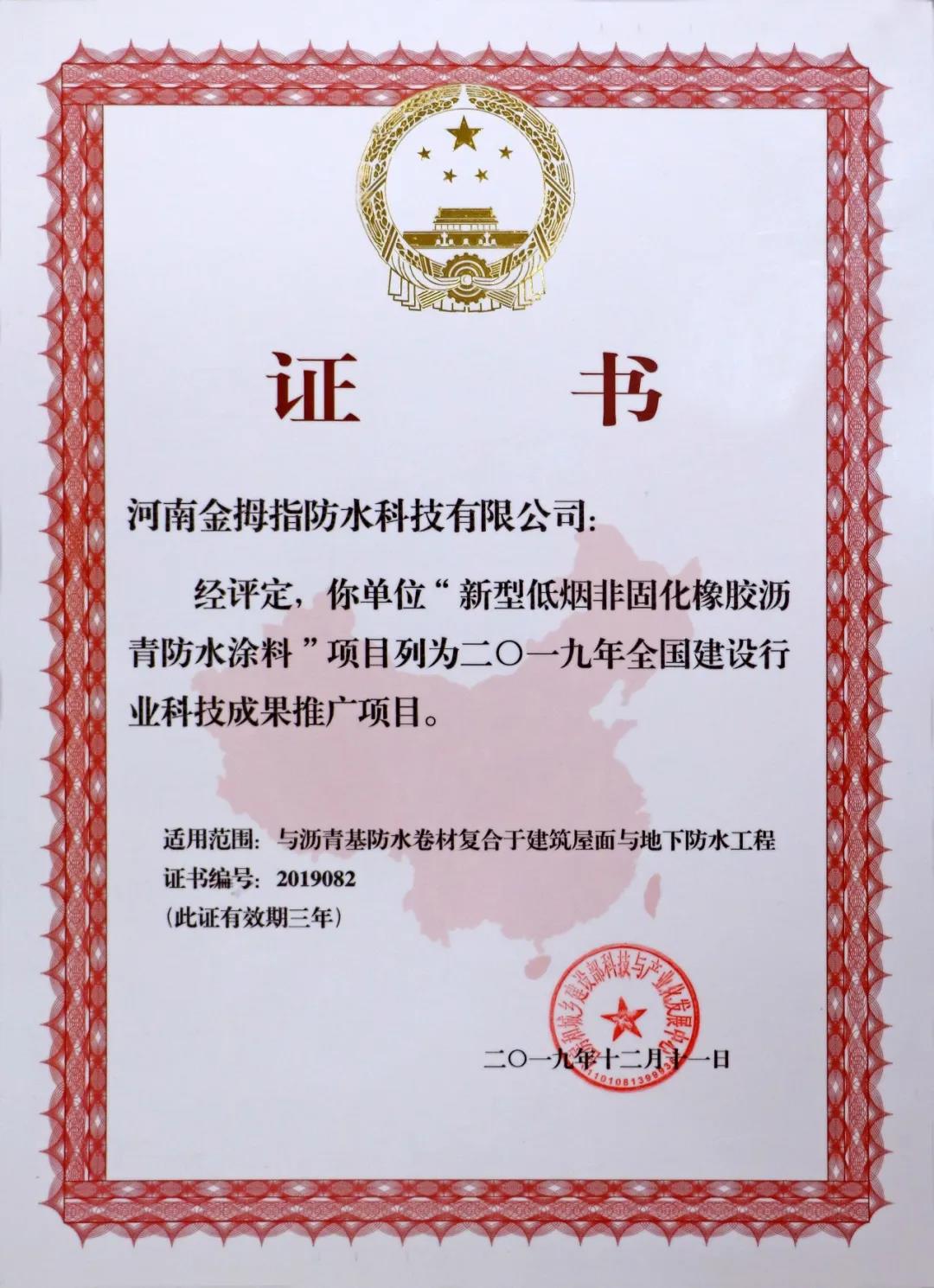 寰俊鍥剧墖_20200707101857.jpg