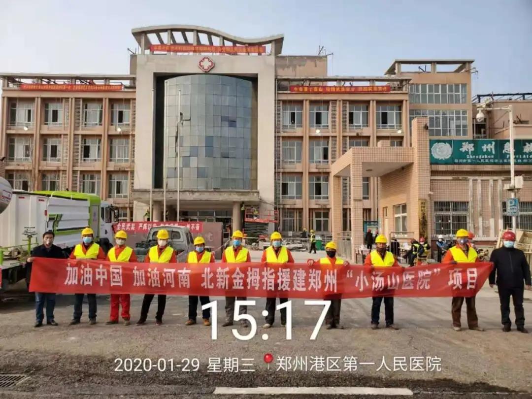 寰俊鍥剧墖_20200707101913.jpg