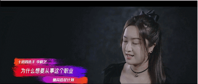 寰俊鍥剧墖_20200707134341.gif
