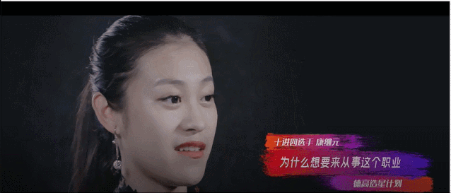 寰俊鍥剧墖_20200707134345.gif