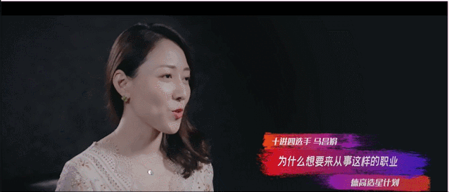 寰俊鍥剧墖_20200707134348.gif