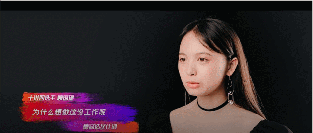 寰俊鍥剧墖_20200707134351.gif