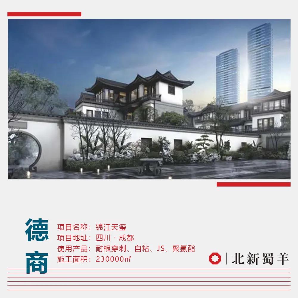 寰俊鍥剧墖_20200708091954.jpg