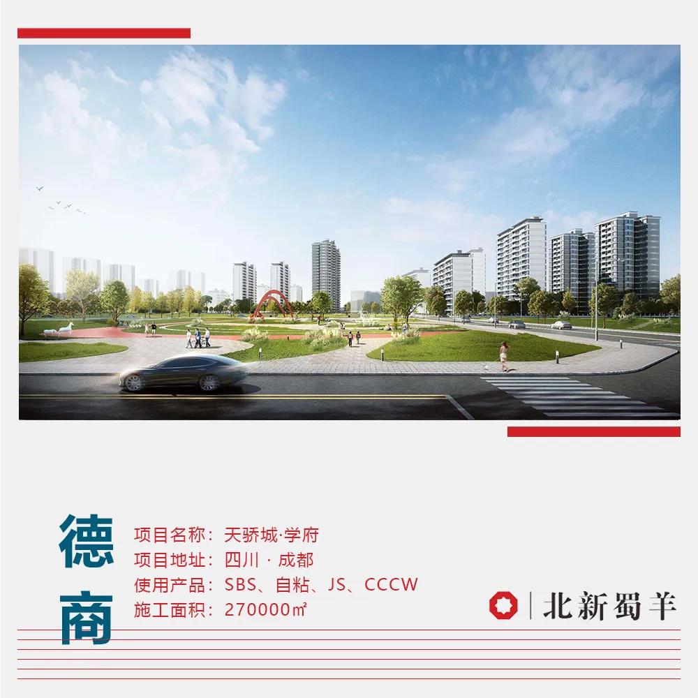 寰俊鍥剧墖_20200708091956.jpg