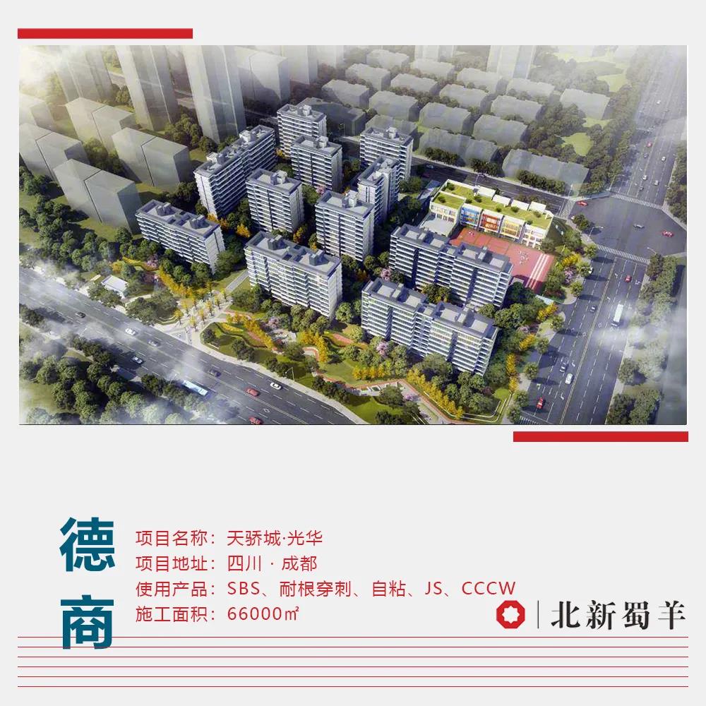 寰俊鍥剧墖_20200708091958.jpg