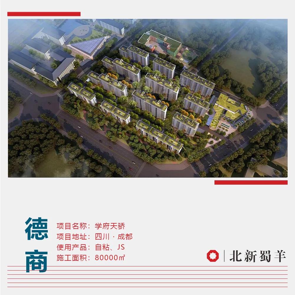 寰俊鍥剧墖_20200708092000.jpg