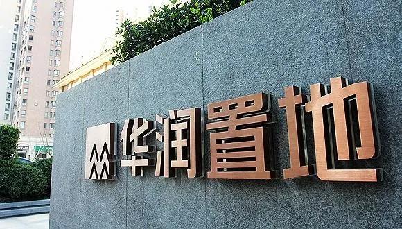寰俊鍥剧墖_20200707104538.jpg